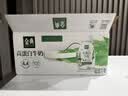 伊利金典4.4g高蛋白牛奶整箱 250ml*10瓶  礼盒装 实拍图