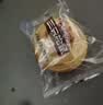 三只松鼠手撕面包1kg*2箱 早餐面包营养饱腹代餐酵母小面包糕点 实拍图