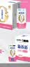 蒙牛新养道无乳糖牛奶脱脂200ml×24盒 送礼礼盒3.2g/100ml蛋白质 实拍图