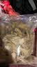 网诺真空食品袋家用纹路真空袋保鲜抽气粽子干货腊肉保鲜密封塑料透明封口包装袋【特厚不挑机器】30*40cm*50片 实拍图