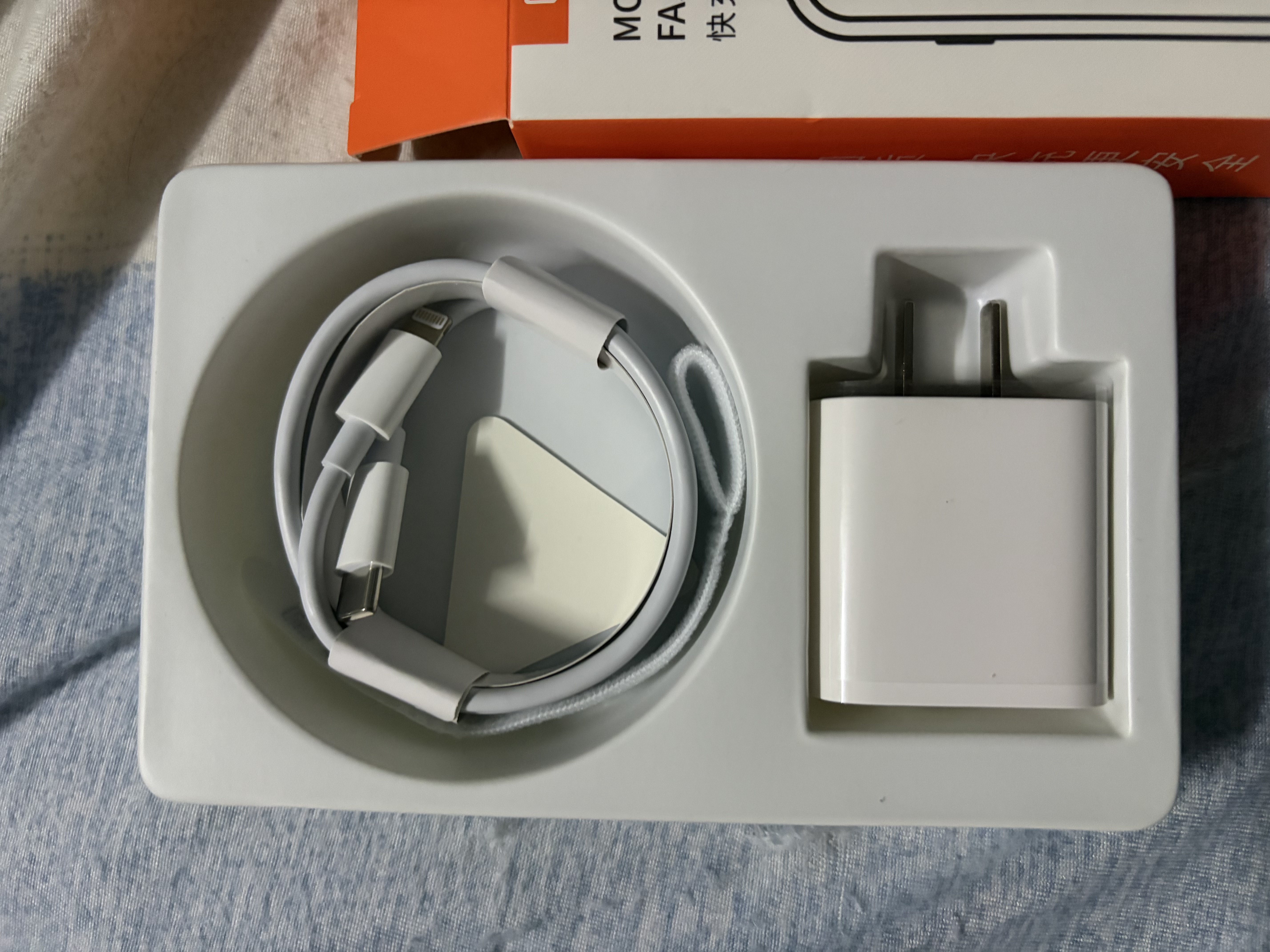 固质优品苹果充电器充电线氮化镓40/45W适配原装正品快充线套装iPhone14ProMax13 17 16手机15充电头数据线 【苹果8-14系列】30W快充头+闪充线丨1米套装 实拍图