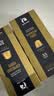瑞幸咖啡法国浓缩胶囊咖啡粉美式黑咖共5.3g*50颗适配nespresso胶囊机 实拍图