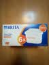 碧然德BRITA 家用滤水壶 净水壶滤芯 Maxtra 多效滤芯 6枚装 实拍图
