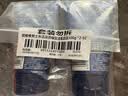 妮维雅男士专用洗面奶100g*2水活晶露深层清洁水润洁面生日礼物送男友 实拍图