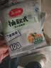 美丽雅一次性保鲜袋食品级背心100只大号40cm*30cm塑料袋加厚冷藏 实拍图