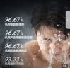 欧珀莱俊士温和洁面125g清洁控油 买一赠一 生日礼物男 实拍图