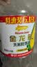 金龙鱼 食用油 玉米胚芽油6.18L(非转基因） 实拍图