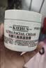 科颜氏（Kiehl's）全新第三代高保湿面霜125ml补水保湿滋润护肤品生日礼物 实拍图