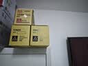 京呈ADT-225粉盒适用于震旦(aurora)ADT-225墨盒ADC225墨粉ADC265复印机碳粉盒ADC265打印机硒鼓 大容四色套装 实拍图