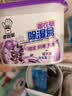 老管家薰衣草除湿盒230g*3干燥剂室内衣柜卧室汽车回南天吸湿防霉剂 实拍图