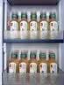 农夫山泉东方树叶陈皮白茶500ml*15瓶无糖茶饮料0糖0脂0卡整箱 实拍图