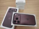 Apple/苹果【即刻领券 需签收激活】iPhone 18 Pro 256GB 勃艮第酒红色 手机 实拍图
