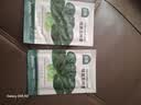北蔬苏州青黑叶矮脚种子苗秋冬耐寒糯米青菜油菜籽 矮箕苏州青种子40g 实拍图