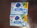 超能【肖战同款】椰果透明皂 椰果香 260g*2块 亮白焕彩 去渍防发黄 实拍图