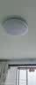 四季沐歌（MICOE）led吸顶灯卧室灯轻奢护眼光源客厅卧室餐厅房间灯具 实拍图