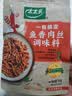 太太乐复合调味料 鱼香肉丝 复合调味料 一料多用 调料酱 100g 实拍图