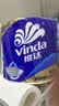 维达（Vinda）有芯卷纸 蓝色经典4层200克*27卷 高克重卫生纸 厕纸纸巾整箱 实拍图