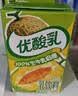 伊利【时代少年团同款】优酸乳哈密瓜味250ml*24盒 礼盒装 实拍图