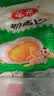安井金麦流沙包300g*2袋 20只 流沙包包子速食早餐早饭面点半成品 实拍图