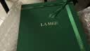 海蓝之谜（LA MER）修护焕新精萃水150ml精粹水精华液护肤品套装化妆品礼盒生日礼物 实拍图