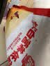 秋田满满低筋面粉营养糕点小麦面粉1000g0钠+高钙【满199减70】 实拍图