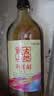 古越龙山新清醇花雕酒 半干型 绍兴黄酒 618ml 单瓶装 无焦糖色 送礼 实拍图