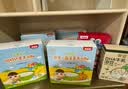 贝因美米粉婴儿米粉高铁米粉米糊辅食宝宝婴幼儿6个月以上 【1阶6月+】铁锌钙 325g*3盒 实拍图