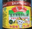 鲁花 【保真菜籽油】食用油 低芥酸特香菜籽油 6.18L   物理压榨 实拍图