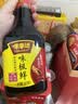 味事达酱油 味极鲜生抽酱油380ml鲜味生抽酿造酱油点蘸凉拌家用调料 实拍图