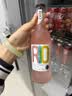 锐澳（RIO）洋酒 预调酒 鸡尾酒 冰饮低度果酒 经典瓶甜酒 275ml*12瓶 实拍图