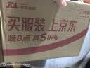 云南白药牙膏经典系列家庭装清新口气健齿护龈改善牙龈问题留兰香型180g*3 实拍图