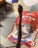 京东京造风干牦牛肉干青藏高原纯正牦牛麻辣高蛋白减脂超干9成干180g含3包 实拍图