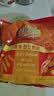 维维维他型豆奶粉1000g低嘌呤营养即食早餐代餐多重营养 非转基因大豆 实拍图