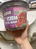 自嗨锅自热米饭 方便速食出游露营便携户外米饭 广式香肠煲仔饭263g/桶 实拍图