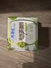 ABC澳洲茶树精华超薄透气护垫卫生巾京东自营姨妈巾163mm*25片 实拍图