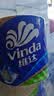 维达（Vinda）有芯卷纸 蓝色经典4层160克*27卷 厚韧耐用 卫生纸卷筒纸纸巾整箱 实拍图