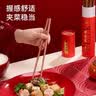 京东京造 筷子 花梨木许愿筷天然实木一人一双家用套装【无漆无蜡】10双装 实拍图
