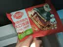 林饱饱早餐任选加购4件29.9元纸皮烧麦芝士牛肉卷鸡肉卷饭团速食半成品 照烧鸡腿肉饭团1袋150g 实拍图