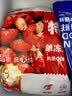 鲜京采 无冰小龙虾尾（特大级） 净虾重2斤（70-80粒/斤） 无添加生鲜  实拍图