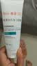 雅漾（Avene）毛孔净透泥膜100g 绿泥控油祛痘去黑头收缩毛孔清洁面膜男女护肤 实拍图