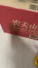 农夫山泉  饮用水 饮用天然水3L*6桶 整箱 桶装水 实拍图