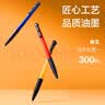 得力（deli）【开学必备】圆珠笔中油笔 0.7mm子弹头软胶握手原子笔按动笔 办公用品 黑色 36支/盒YZB-6546 实拍图