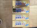 上海香皂硫磺皂肥皂沐浴洗头洗脸洗发控油沐浴露男130g*4 实拍图