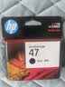 惠普（HP）47原装大印量黑色墨盒 适用hp 4825/4826打印机 实拍图