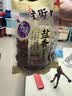 老街口盐焗兰花豆400g袋休闲零食炒货小吃香辣蚕豆 实拍图