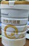 合生元（BIOSTIME）派星 幼儿配方奶粉3段新版(12-36个月)800g1罐 6重HMO+DHA 实拍图