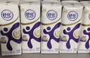 舒化【新鲜日期】零乳糖全脂牛奶整箱京东自营220ml*24盒  实拍图