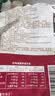 云山半韩式炒年糕条含酱料270g 部队火锅食材方便菜韩餐配料年糕速食 实拍图