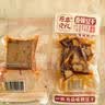 原本记忆湖南平江特产豆干380g短保锁鲜休闲独立包装办公室小零食香辣豆干 实拍图