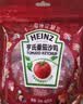 亨氏（Heinz）番茄酱 9g*30包装蕃茄沙司【星座定制】便携小包装 实拍图
